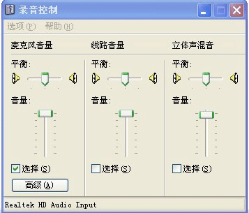 动态分区工具_动态硬盘分区工具_分区工具找不到硬盘