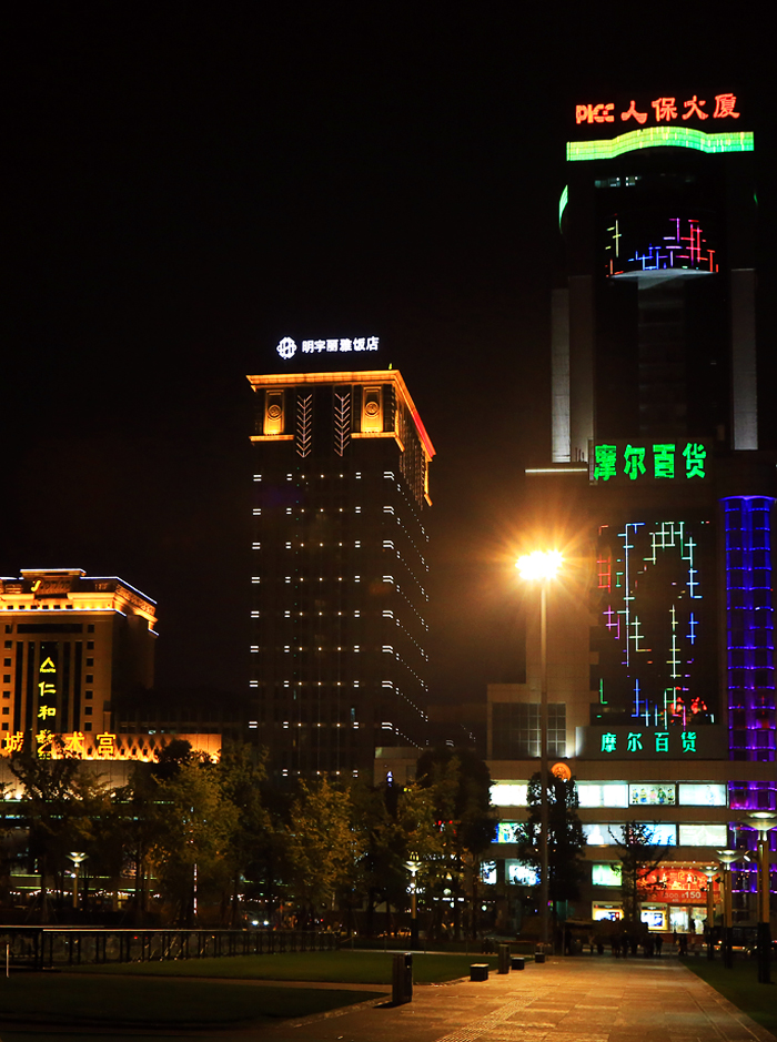 成都天府广场夜景——沧海手持拍摄
