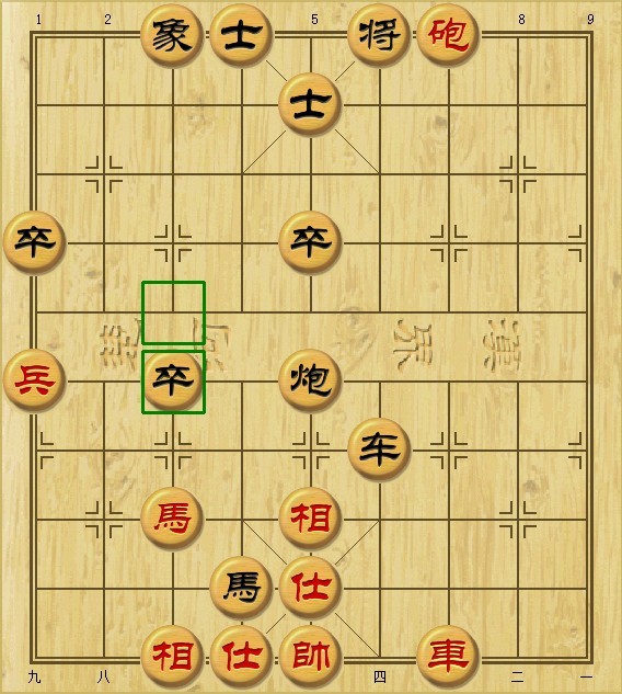 【晒晒我的精彩对局】 再遇上仕局 又奏凯旋曲