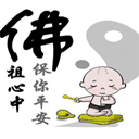 联众论坛 - 最专业的游戏论坛